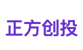 正方创投