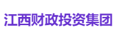 江西财政投资集团