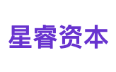 星睿资本