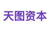 天图资本