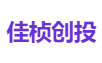 佳桢创投