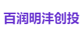 百润明沣创投