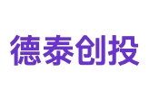 德泰创投