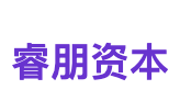 睿朋资本