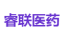 睿联医药