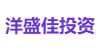 中海洋盛佳