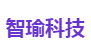 智瑜科技