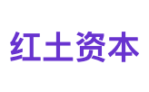 红土资本