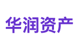 华润资产