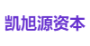 凯旭源资本
