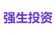 强生投资