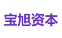 宝旭资本