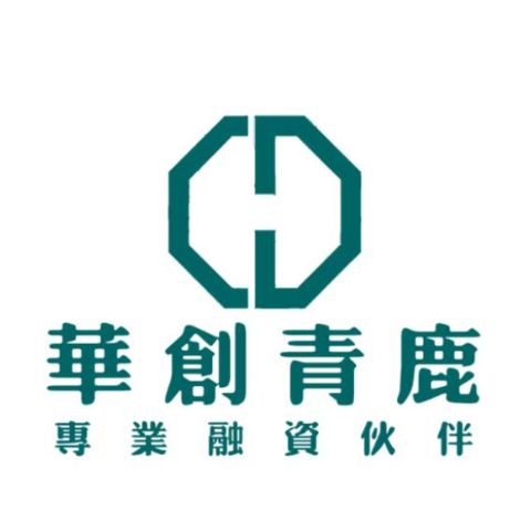 华创青鹿