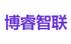 博睿智联