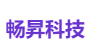 畅昇科技