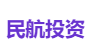 民航投资