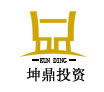 坤鼎投资