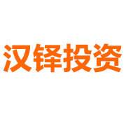汉铎投资