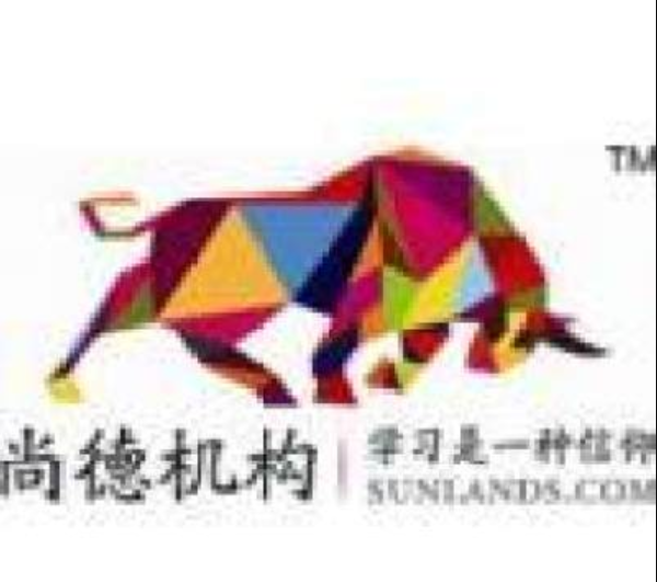 尚德机构