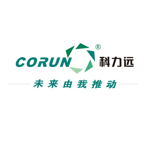 科力远