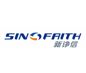新诤信