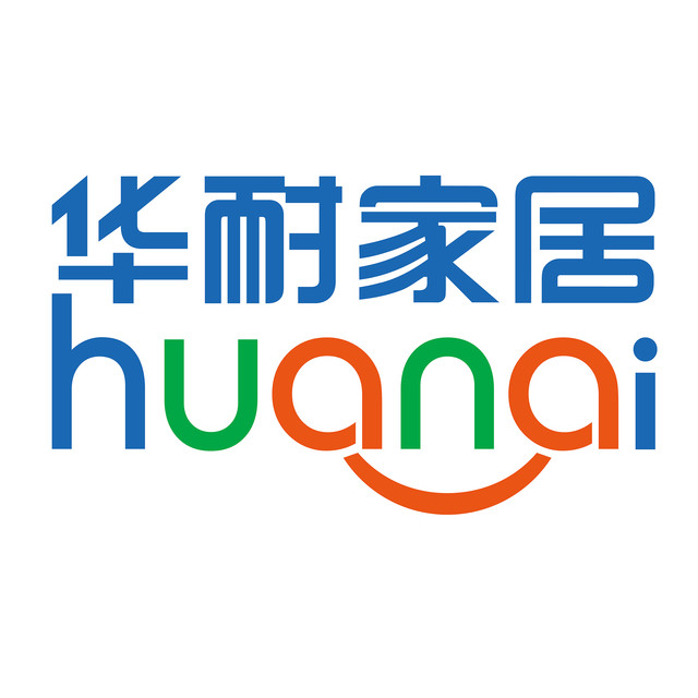 华耐家居
