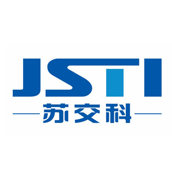 苏交科