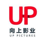 向上影业