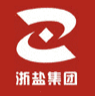 浙盐集团