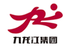 九龙江集团