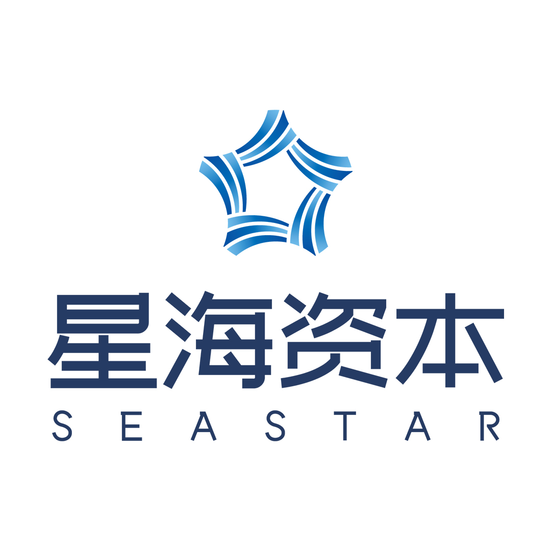 星海资本