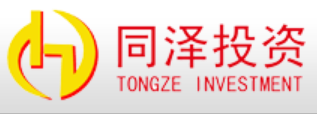 同泽投资