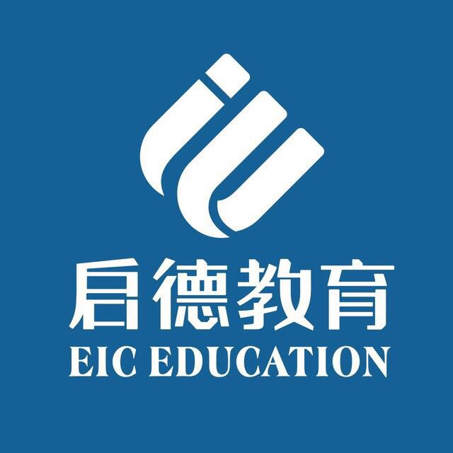 启德教育
