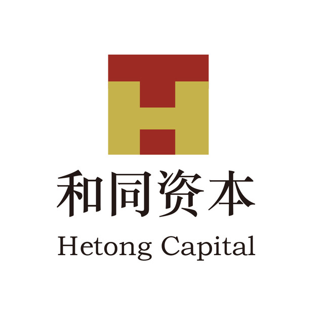 和同资本