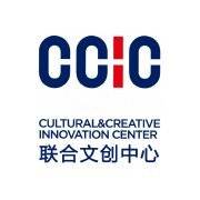 CCiC文创孵化中心