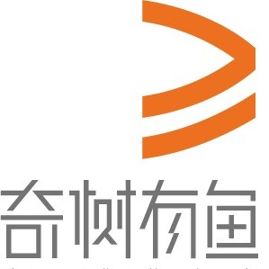 奇树有鱼