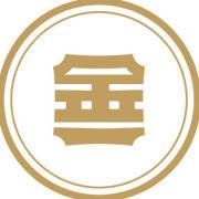 金一文化