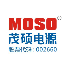 茂硕电源