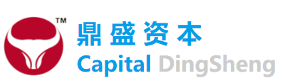 鼎盛资本