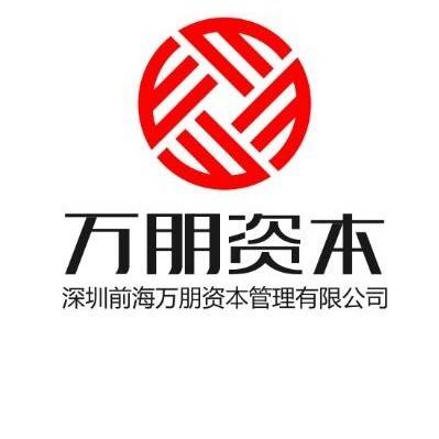 万朋资本