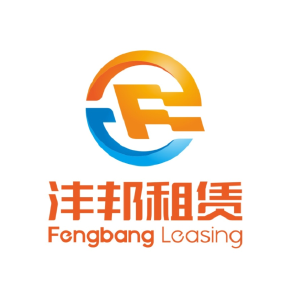 沣邦融资租赁