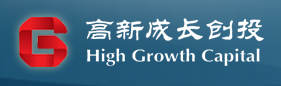 高新成长创投