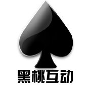 黑桃互动