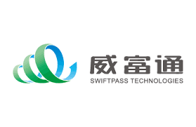 威富通