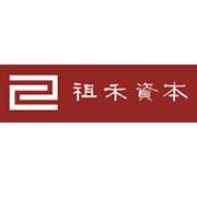 祖禾资本