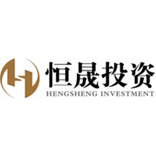 恒晟投资