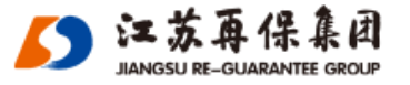 江苏再保集团