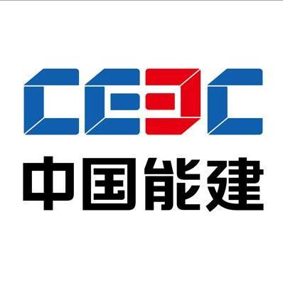 中国能建