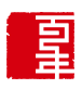 百年人寿