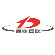 通鼎互联